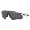 Oakley Radar EV Path Sunglasses - White w/ PRIZM Black Polarised