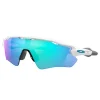 Oakley Radar EV Path Sunglasses - Polished White w/ Prizm Sapphire